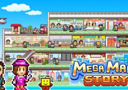 mega-mall-story