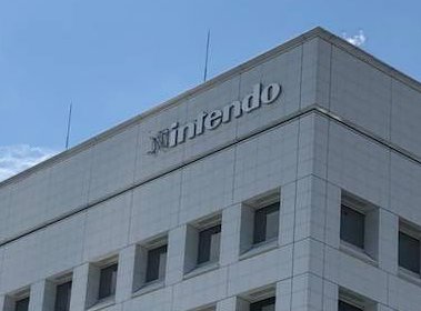 Τυφώνας ρίχνει το “N” από το λογότυπο της Nintendo!