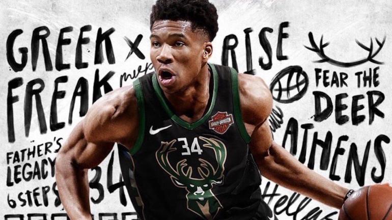 Πρώτο Gameplay Trailer για το NBA 2K19