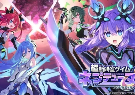 Neptunia Unlimited: Όταν οι θεές επιστρέφουν με νέο χιούμορ και… μετα-χιούμορ