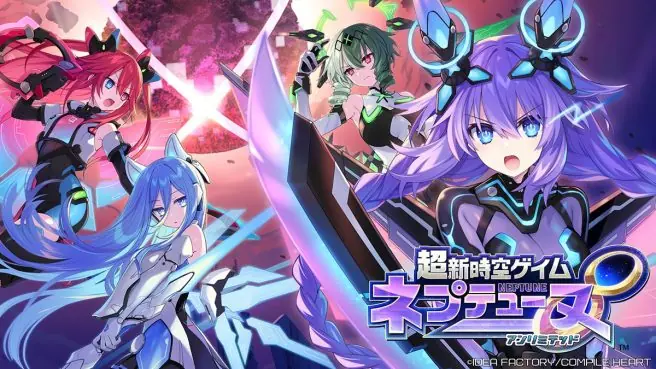 Neptunia Unlimited: Όταν οι θεές επιστρέφουν με νέο χιούμορ και… μετα-χιούμορ Neptunia Unlimited: Όταν οι θεές επιστρέφουν με νέο χιούμορ και… μετα-χιούμορ