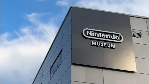 Αποκαλύφθηκε επίσημα το λογοτυπο του Μουσείου της Nintendo