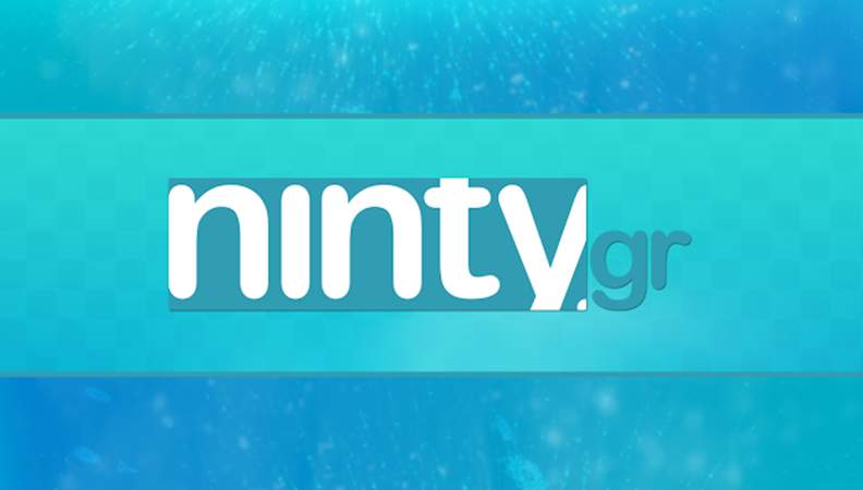 Νέα και αλλαγές στο ninty.gr!