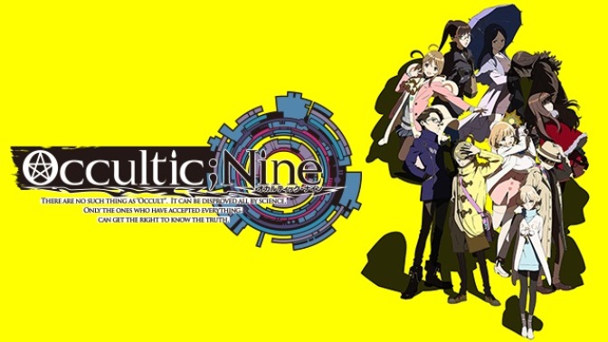 Έρχεται το Occultic;Nine!