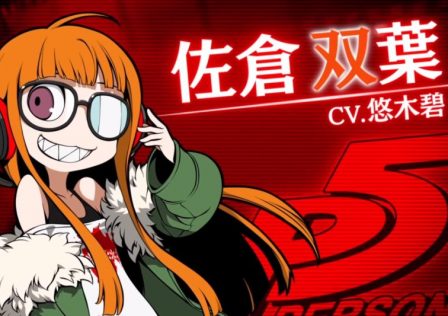 persona-q2-futaba