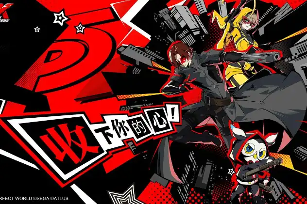 Το παιχνίδι για κινητά Persona 5 The Phantom X επιβεβαιώθηκε ότι θα μεταφερθεί σε οικιακές κονσόλες