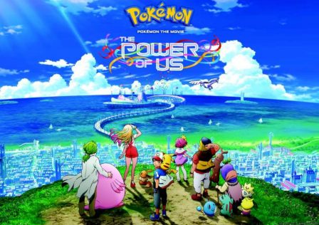 pokemon-power-of-us