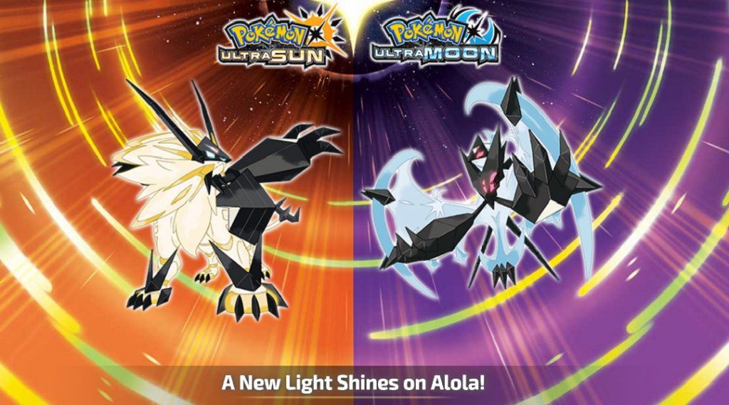 Έρχεται update για το Pokémon Ultra Sun and Pokémon Ultra Moon!