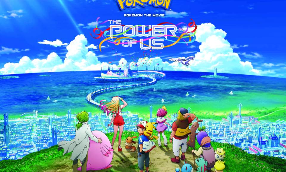 Νέο κινηματογραφικό trailer για την ταινία Pokemon : The Power Of Us