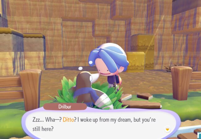 Αυτό το “κρυφό” παιχνίδι Pokemon έκανε τις μετοχές της Nintendo να εκτοξευτούν στα ύψη!