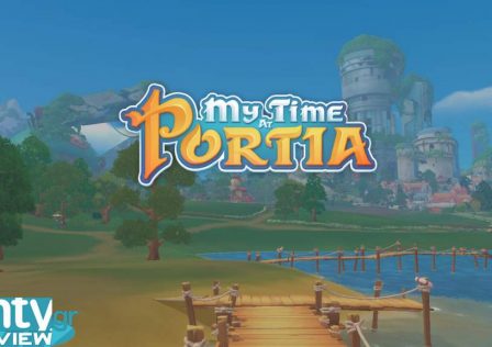 portia review