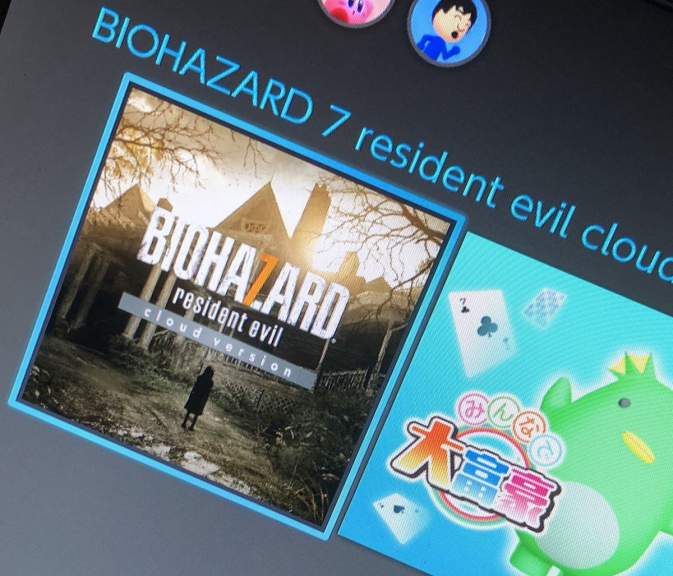 Διαθέσιμο το Resident Evil 7 Cloud!