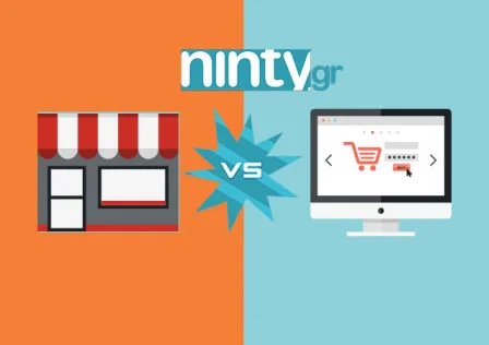retail vs digital