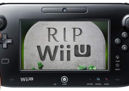 rip wii u
