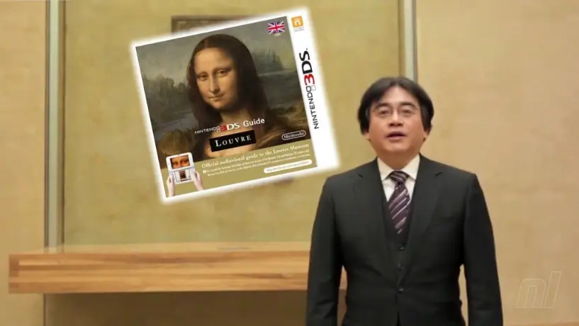 Τέλος εποχής: το Nintendo 3DS αποχαιρετά τον Λούβρο μετά από 13 χρόνια