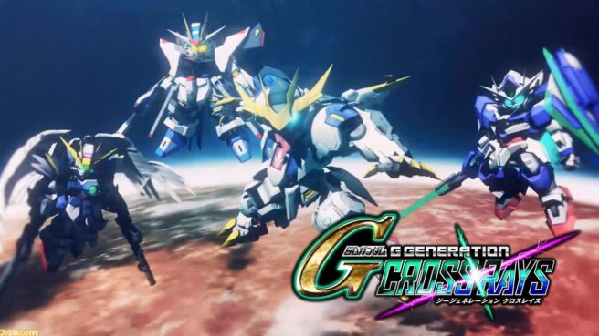 Δείτε το  SD Gundam G Generation Cross Rays