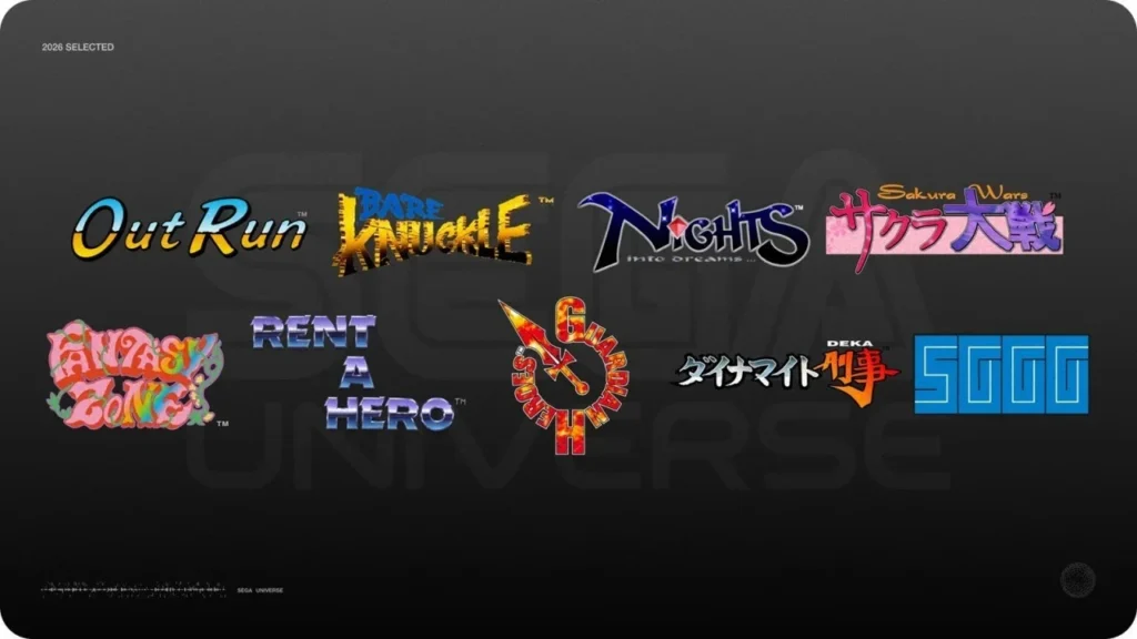 Sega Universe: Εορτασμοί για κλασικές σειρές παιχνιδιών