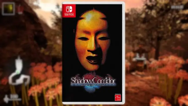 Το Shadow Corridor Collection έρχεται σε φυσική έκδοση για Nintendo Switch