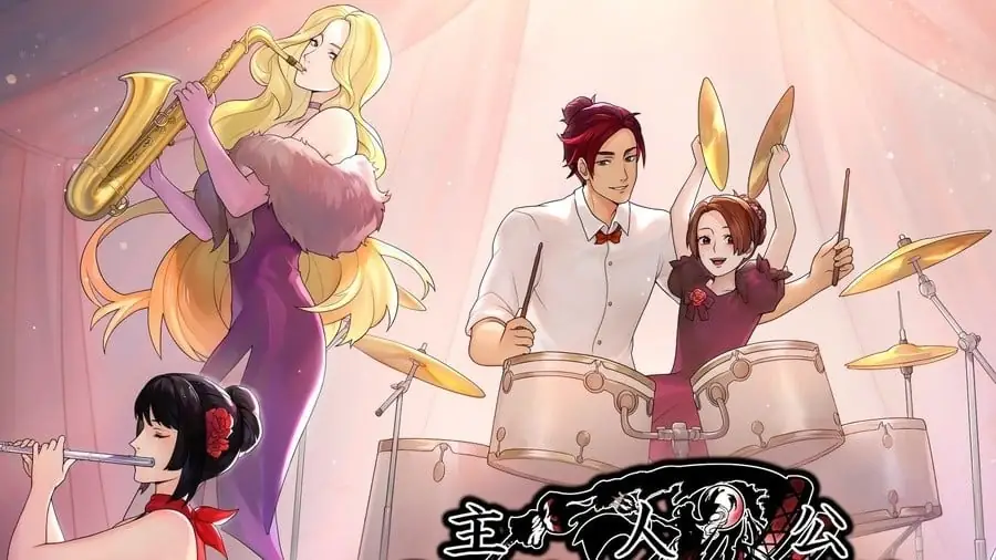 Το τεράστιο soundtrack του Shujinkou είναι πλέον διαθέσιμο για λήψη