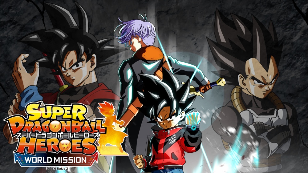 Απολαυστικό footage του Super Dragon Ball Heroes: World Mission