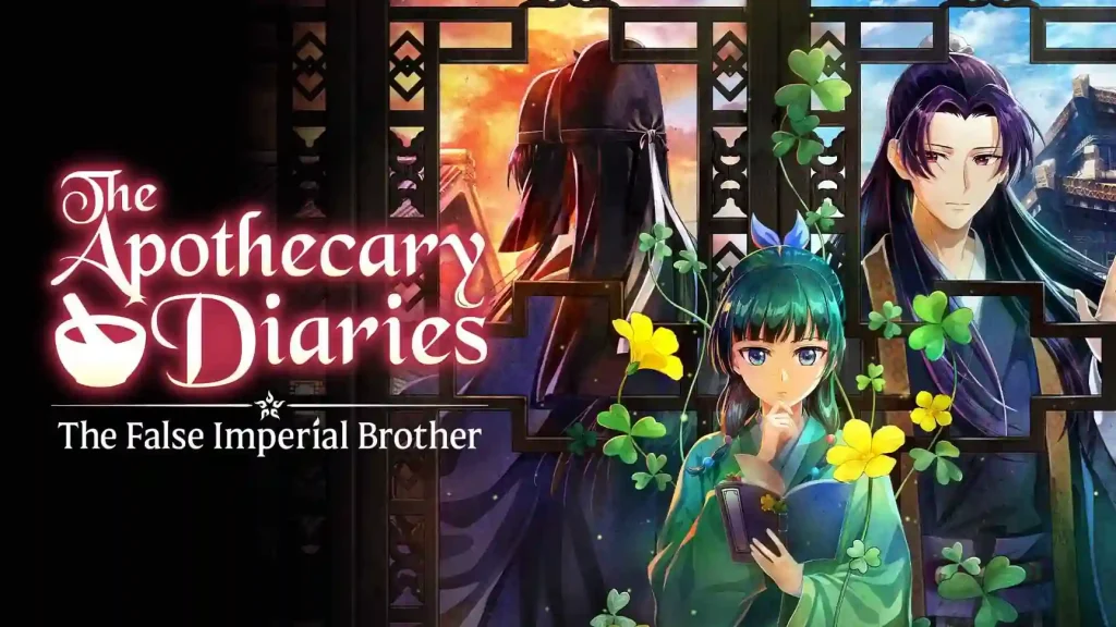 Το The Apothecary Diaries έρχεται στο Switch με νέα ιστορία και αποκλειστικούς χαρακτήρες