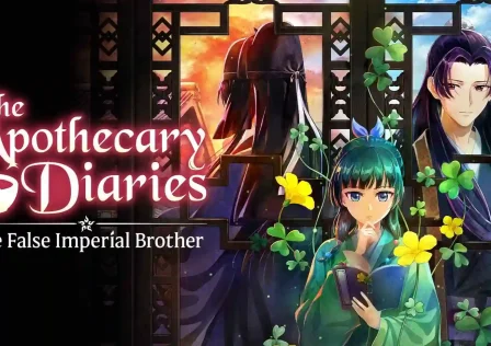 the_apothecary_diaries_the_false_imperial_brother_banner