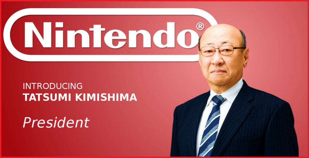 Συνέντευξη του Kimishima για το Switch