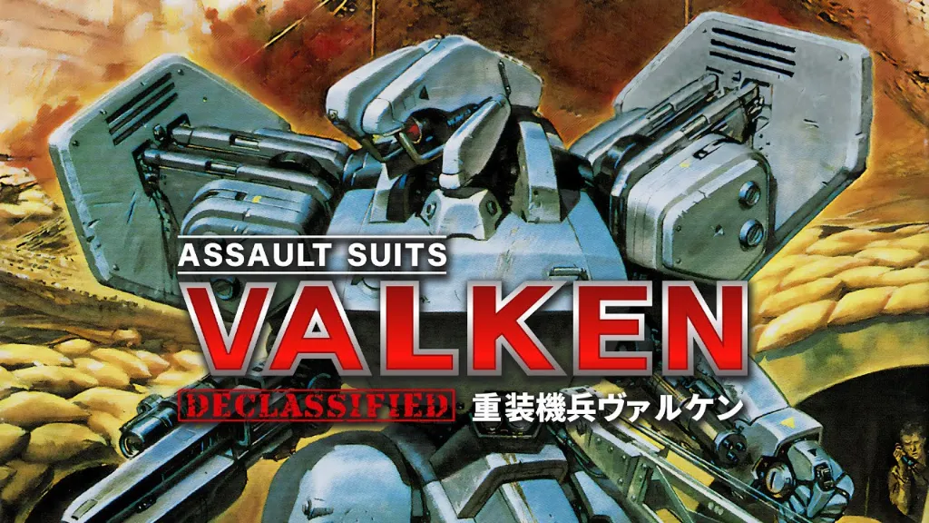 Το Shoot-Em-Up ‘Assault Suits Valken Declassified’ έρχεται στο Nintendo Switch την άνοιξη του 2023