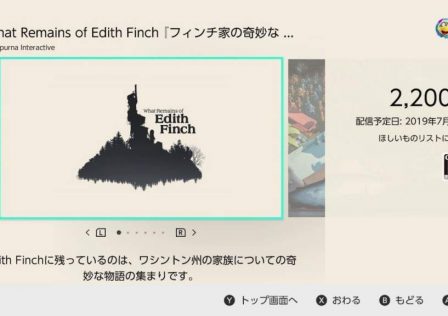 what_remains_of_edith_finch_nintendo_eshop_screenshot