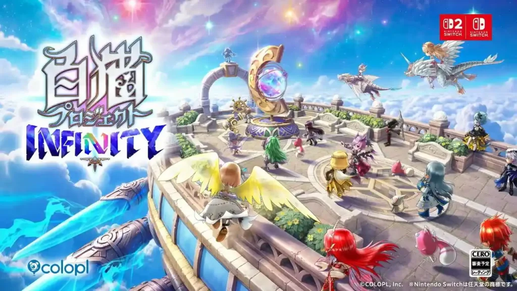 50+ ήρωες σε ένα action game που έρχεται στο Switch 2 το 2027 – Ανατροπή με το White Cat Project Infinity 50+ ήρωες σε ένα action game που έρχεται στο Switch 2 το 2027 – Ανατροπή με το White Cat Project Infinity