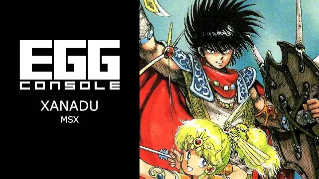 Το κλασικό Xanadu έρχεται στο Nintendo Switch τον Νοέμβριο