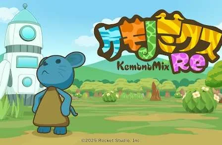 Το πιο χαριτωμένο παιχνίδι εκτροφής πλασμάτων έρχεται στο Nintendo Switch και θα σε κάνει να τρελαθείς!